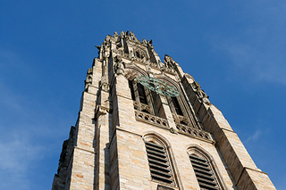 Upward angle view of Harkness Tower